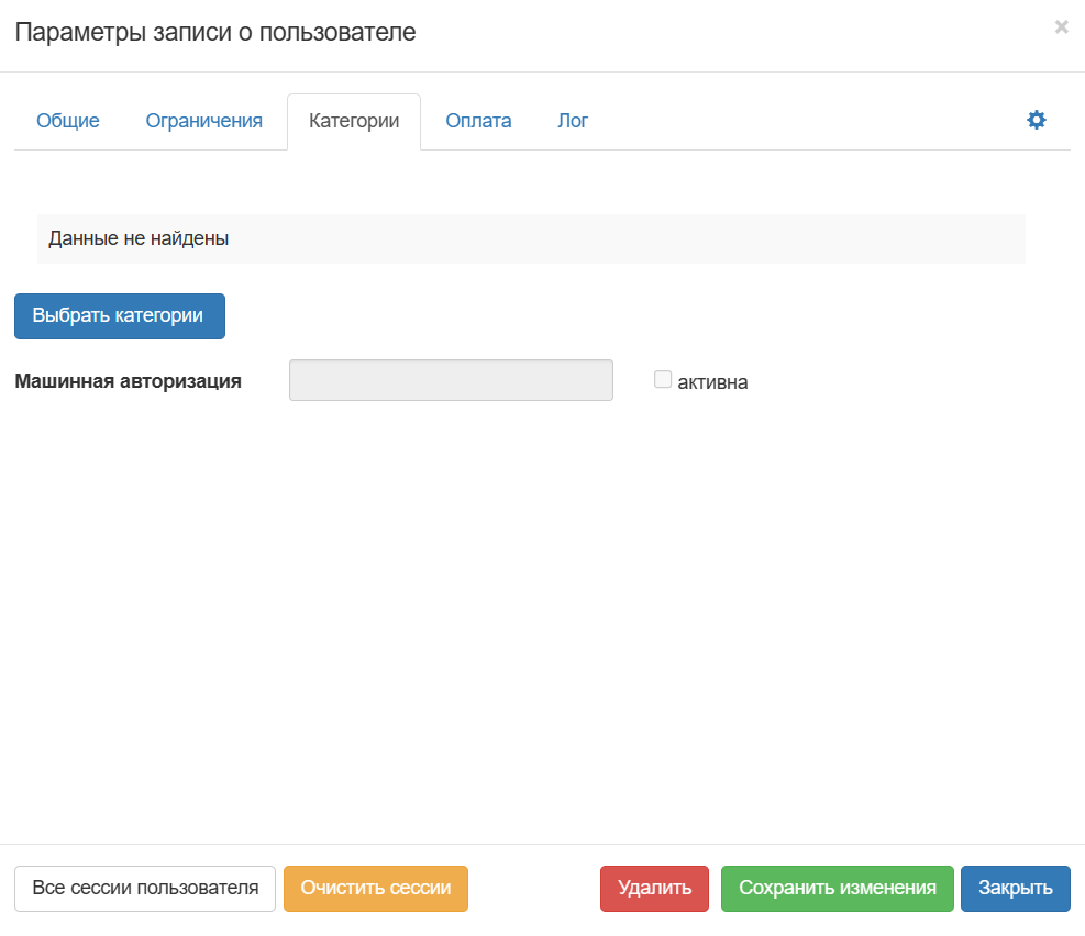 Confluence Mobile - $globalSettings.siteTitle